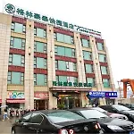 Greentree Inn Shanghai Songjiang Dongjing Tongle Road Happy Valley